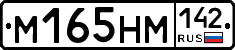 %D0%9C165%D0%9D%D0%9C142
