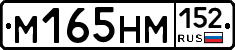 %D0%9C165%D0%9D%D0%9C152