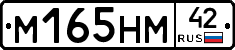 %D0%9C165%D0%9D%D0%9C42