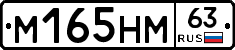 %D0%9C165%D0%9D%D0%9C63