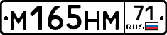 %D0%9C165%D0%9D%D0%9C71