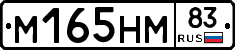 %D0%9C165%D0%9D%D0%9C83