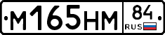 %D0%9C165%D0%9D%D0%9C84