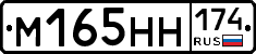 %D0%9C165%D0%9D%D0%9D174