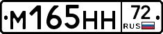 %D0%9C165%D0%9D%D0%9D72
