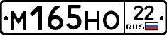 %D0%9C165%D0%9D%D0%9E22