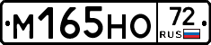 %D0%9C165%D0%9D%D0%9E72