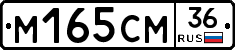 %D0%9C165%D0%A1%D0%9C36
