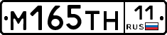 %D0%9C165%D0%A2%D0%9D11