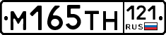 %D0%9C165%D0%A2%D0%9D121