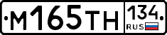 %D0%9C165%D0%A2%D0%9D134