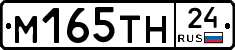 %D0%9C165%D0%A2%D0%9D24
