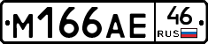 %D0%9C166%D0%90%D0%9546
