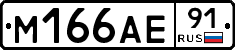 %D0%9C166%D0%90%D0%9591