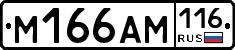 %D0%9C166%D0%90%D0%9C116