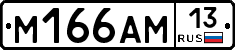 %D0%9C166%D0%90%D0%9C13