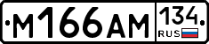 %D0%9C166%D0%90%D0%9C134