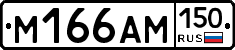 %D0%9C166%D0%90%D0%9C150