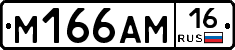 %D0%9C166%D0%90%D0%9C16
