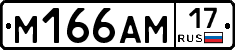 %D0%9C166%D0%90%D0%9C17