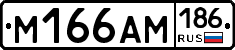 %D0%9C166%D0%90%D0%9C186
