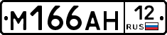 %D0%9C166%D0%90%D0%9D12