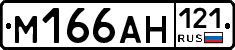 %D0%9C166%D0%90%D0%9D121
