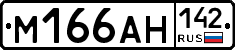 %D0%9C166%D0%90%D0%9D142