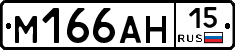 %D0%9C166%D0%90%D0%9D15
