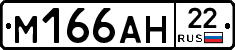 %D0%9C166%D0%90%D0%9D22
