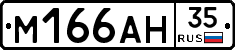 %D0%9C166%D0%90%D0%9D35