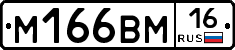 %D0%9C166%D0%92%D0%9C16