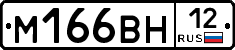 %D0%9C166%D0%92%D0%9D12