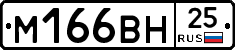 %D0%9C166%D0%92%D0%9D25