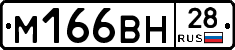 %D0%9C166%D0%92%D0%9D28