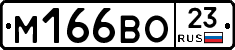 %D0%9C166%D0%92%D0%9E23
