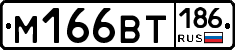 %D0%9C166%D0%92%D0%A2186