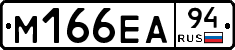 %D0%9C166%D0%95%D0%9094