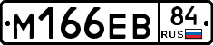 %D0%9C166%D0%95%D0%9284