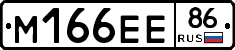 %D0%9C166%D0%95%D0%9586