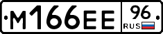 %D0%9C166%D0%95%D0%9596