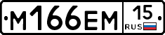 %D0%9C166%D0%95%D0%9C15