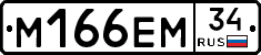 %D0%9C166%D0%95%D0%9C34