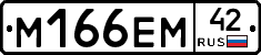 %D0%9C166%D0%95%D0%9C42