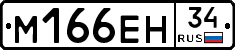 %D0%9C166%D0%95%D0%9D34