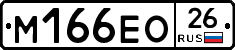 %D0%9C166%D0%95%D0%9E26