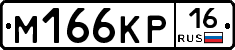 %D0%9C166%D0%9A%D0%A016