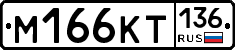 %D0%9C166%D0%9A%D0%A2136
