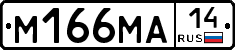 %D0%9C166%D0%9C%D0%9014