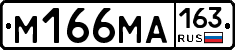 %D0%9C166%D0%9C%D0%90163